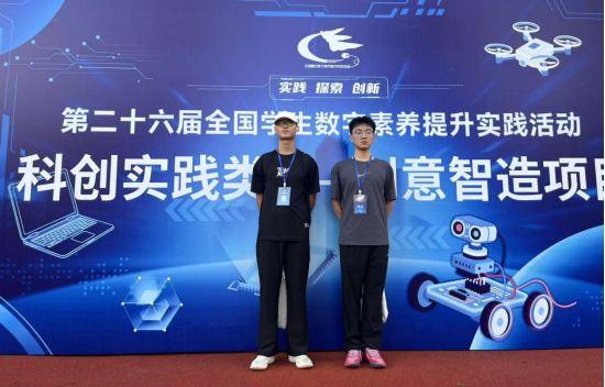 ʼ����Ȥ������ͻ�ƣ���У��ȫ����Ϣ��������ն�������������Ƚ�