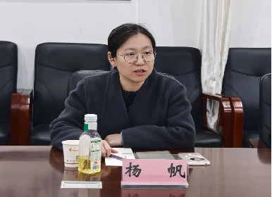 �廪��ѧ�������߽�������һ�У���������ѧ����������